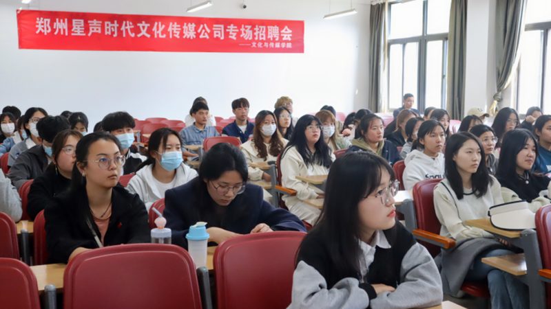 TVC广告片拍摄：材质与道具搭配的奥秘