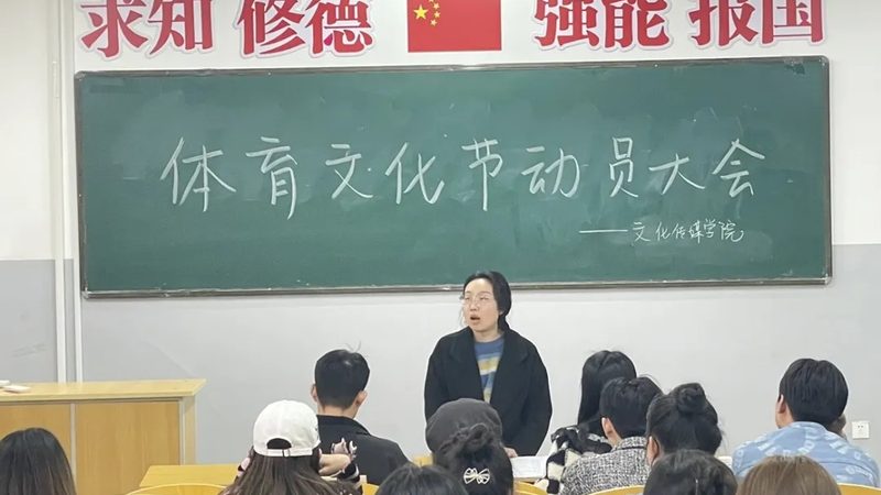 手机变纪录片拍摄利器：如何挑选合适的拍摄设备**