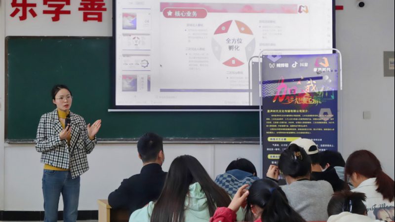 短视频制作与剪辑：本质区别与关键要素