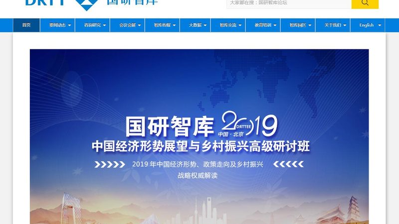 TVC广告片制作合同预算控制：关键环节与策略解析