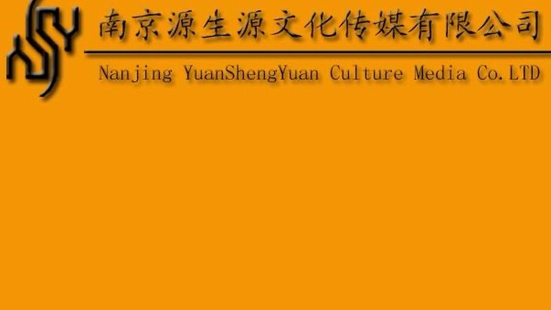 媒介投放采购：如何精准把握行业脉搏？**