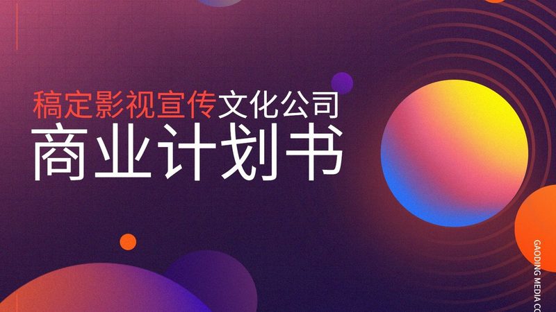 品牌设计工作流程化：揭秘高效设计的秘密武器