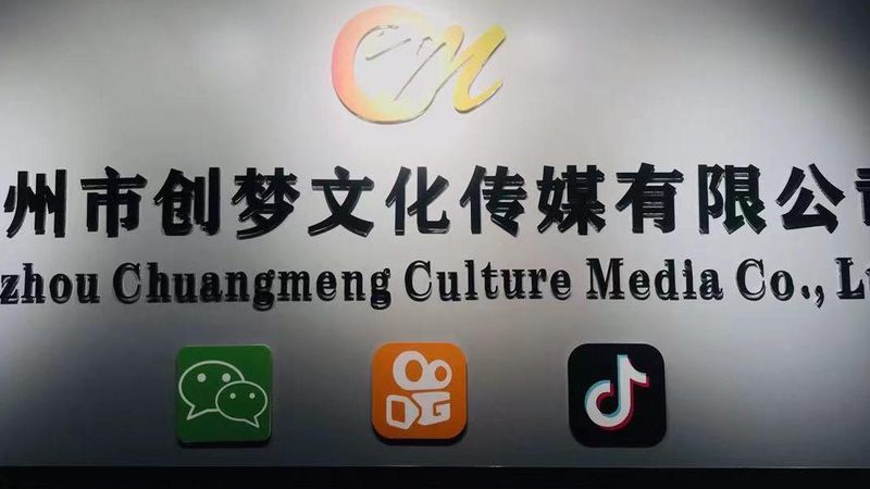一部纪录片从想法到成片，中间隔着多少坑