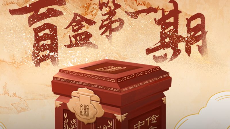 影视调色入门：揭秘色彩艺术背后的技术奥秘