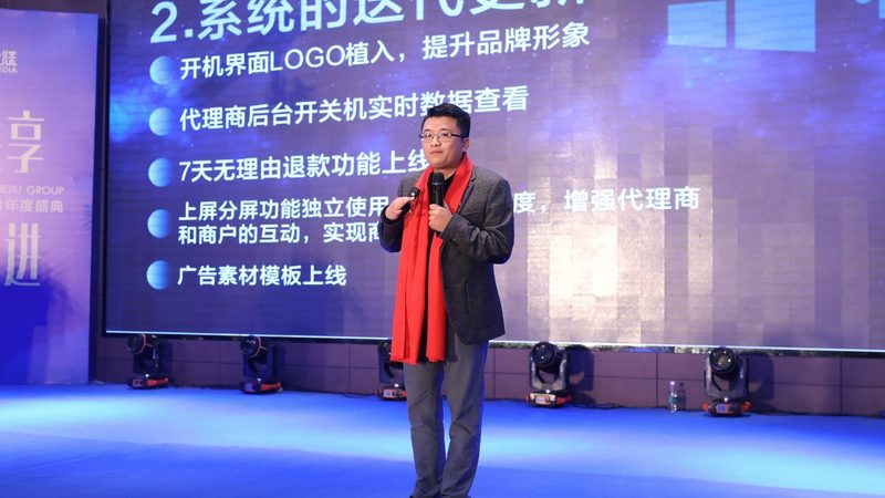 制造业企业宣传片报价：揭秘影响因素与合理预算**