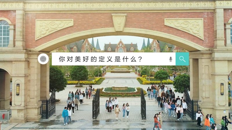 揭秘传媒公司抖音运营成本：关键因素与优化策略