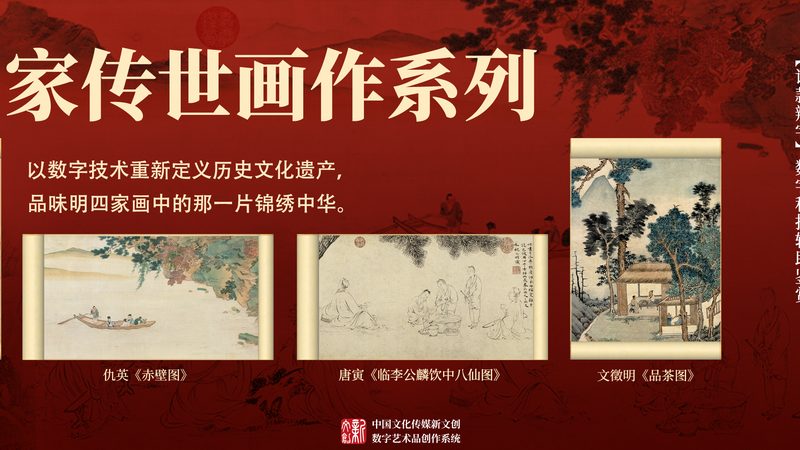 公关传播选题：从“自说自话”到“公众共鸣