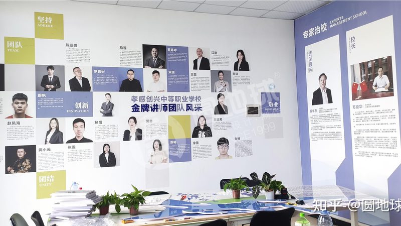 纪录片制作流程步骤全解析