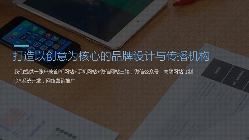 户外拓展活动策划：揭秘五大核心项目