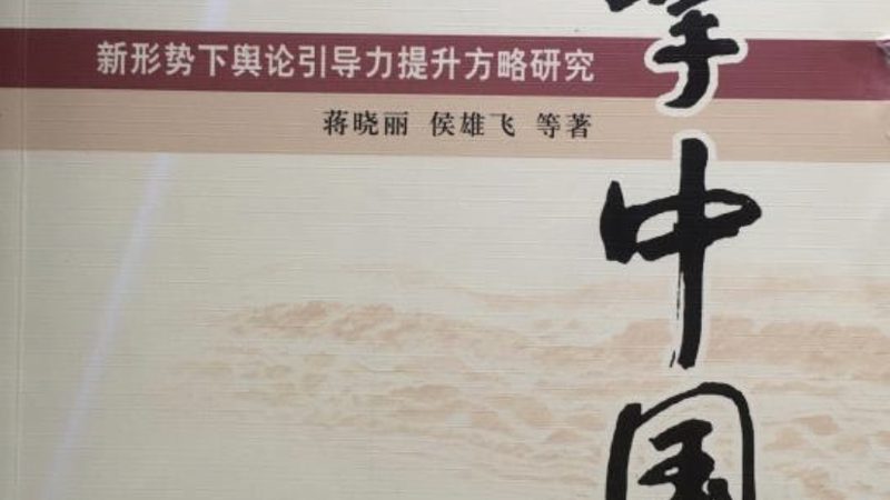 纪录片镜头材质采购指南：揭秘选择背后的秘密