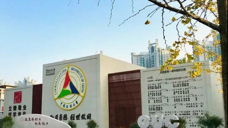 上海活动策划公司定制方案：打造成功活动的关键要素**