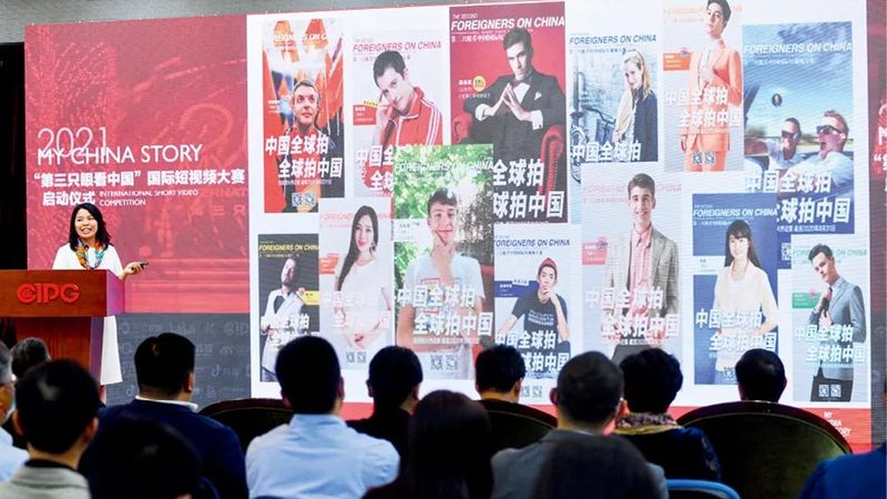 企业宣传片制作：揭秘收费标准背后的考量**