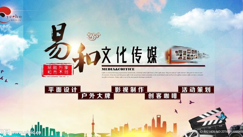 家居小红书代运营：案例分析揭秘成功之道