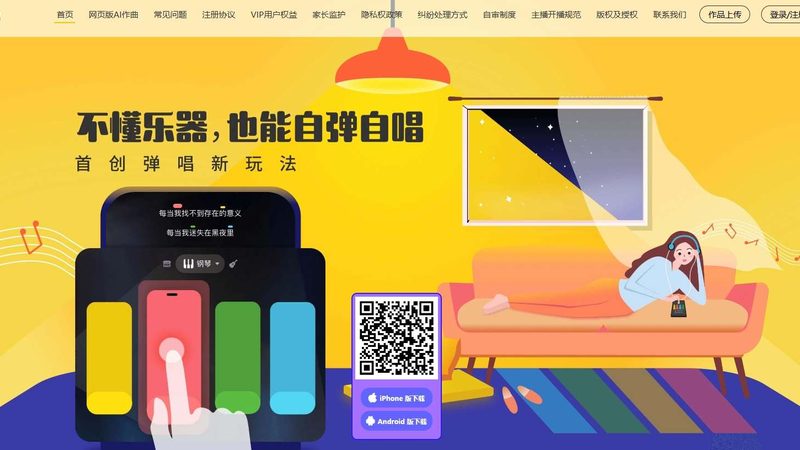 纪录片制作公司十大品牌：揭秘行业翘楚背后的故事